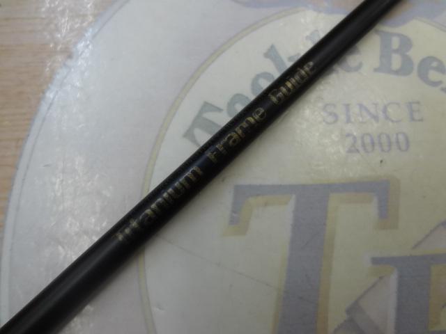 デストロイヤー F6-69X(HT800)マットブラックブランクス