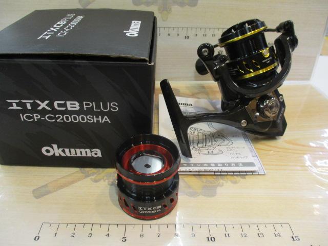 ITXCBPLUS/ICP-C2000SHA