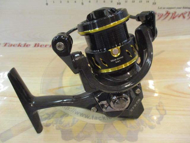 ITXCBPLUS/ICP-C2000SHA