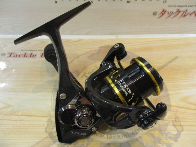 ITXCBPLUS/ICP-C2000SHA