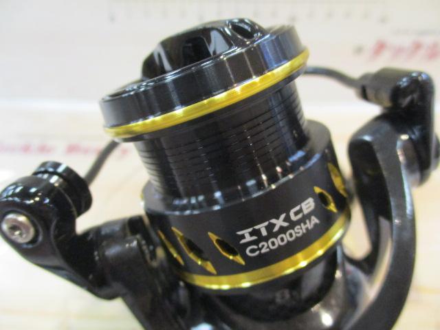 ITXCBPLUS/ICP-C2000SHA