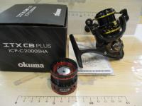 ITXCBPLUS/ICP-C2000SHA