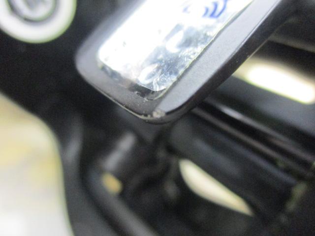 22エクスセンスDC XG LH