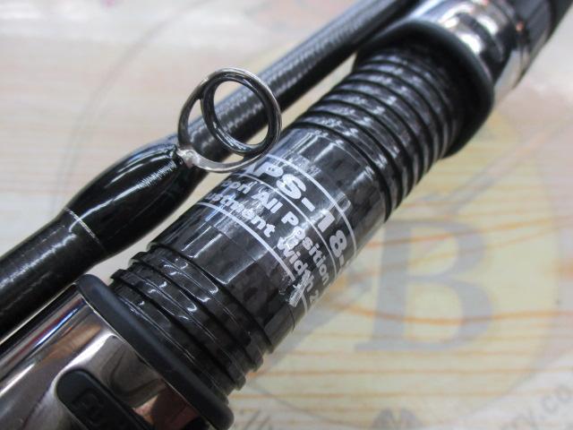 セブンセンスTR MS-1102HS-TR モス