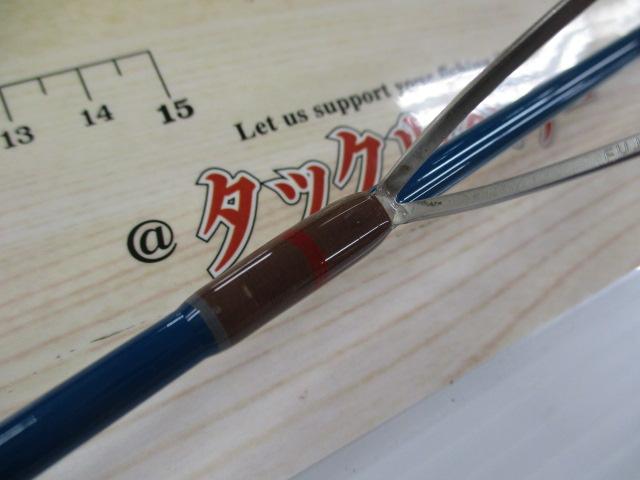 トラウトシグナル TRSS-62L インディゴブルー