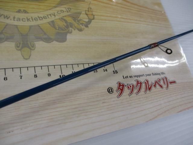 トラウトシグナル TRSS-62L インディゴブルー