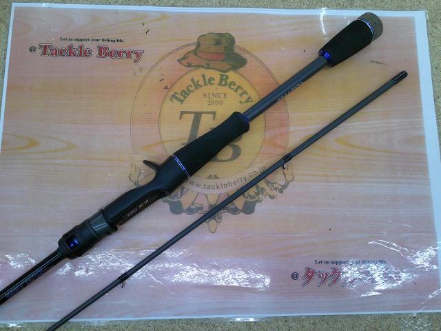 ブルートレック DBTC-662ML-BF