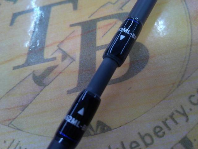 ブルートレック DBTC-662ML-BF