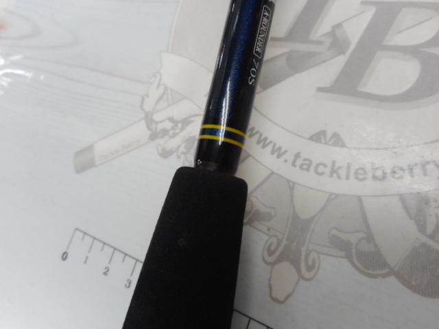 ソルティガドラド SG オールラウンダー 70S