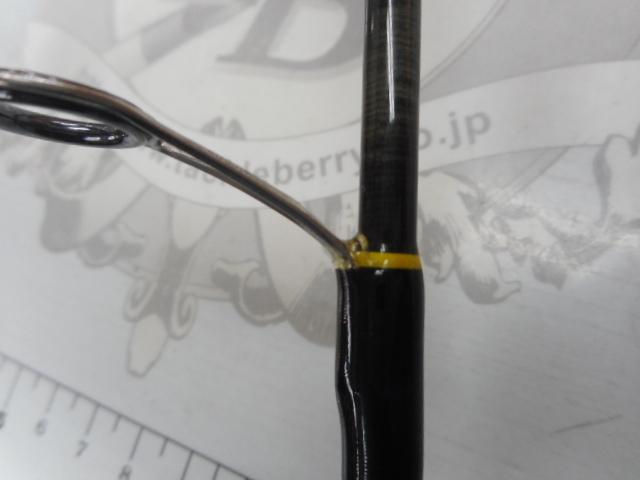 ソルティガドラド SG オールラウンダー 70S