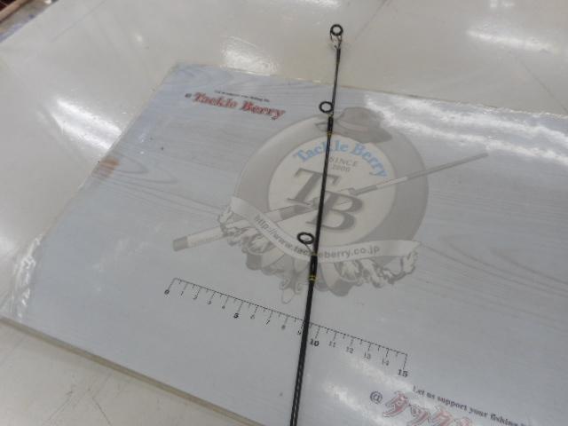 ソルティガドラド SG オールラウンダー 70S