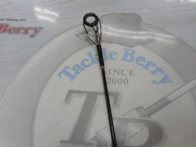 ソルティガドラド SG オールラウンダー 70S