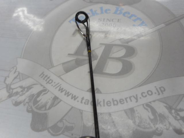 ソルティガドラド SG オールラウンダー 70S