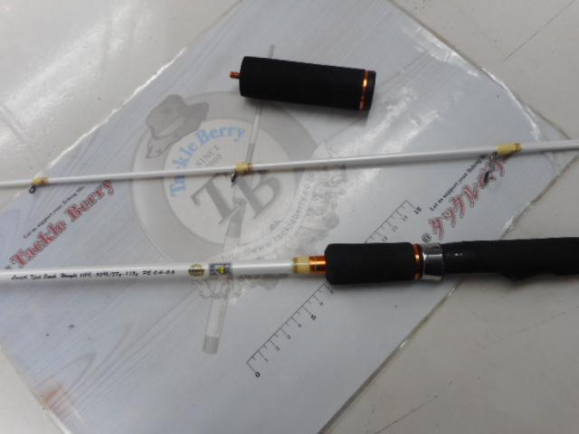 STメタル SP-705FT ホワイト