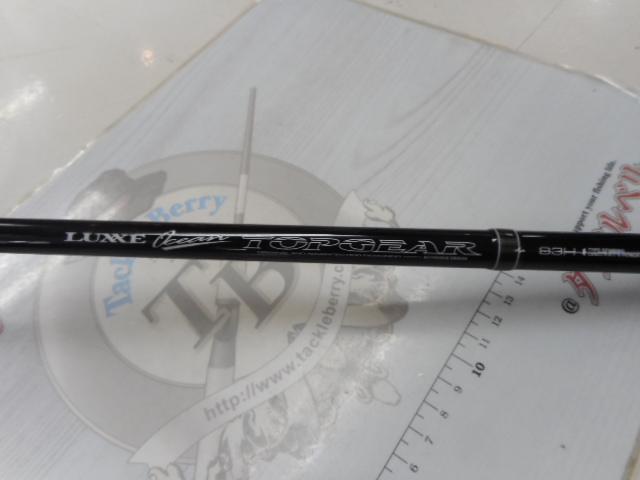 ラグゼオーシャントップギア 83H