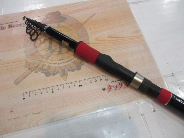 リバティライトパック 20-240