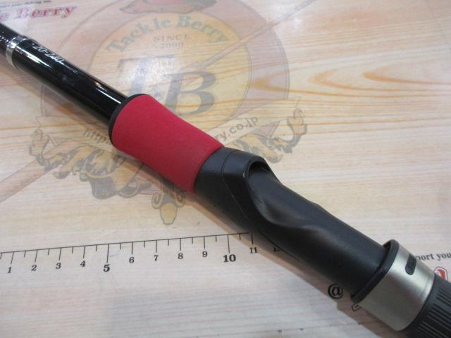 リバティライトパック 20-240