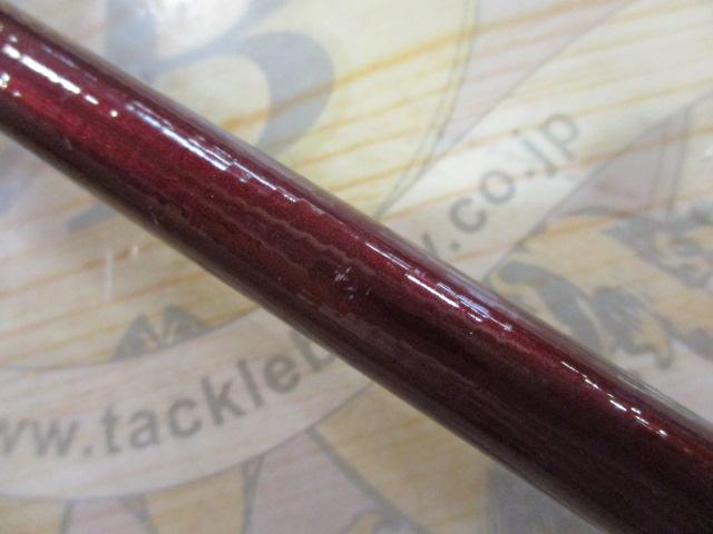 リバティライトパック 20-240