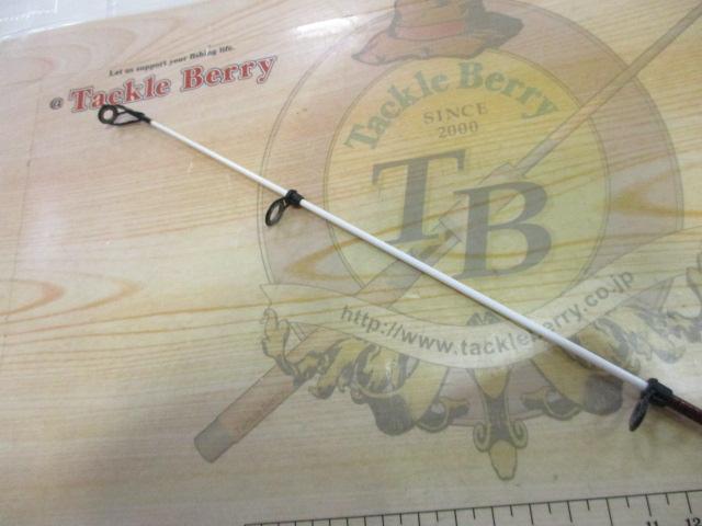 リバティライトパック 20-240