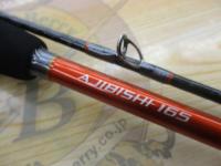 ベイゲームXアジビシ 165｜＠ベリーネット 日本最大新品中古釣具WEB