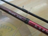 紅牙テンヤゲームMX ML-235MT