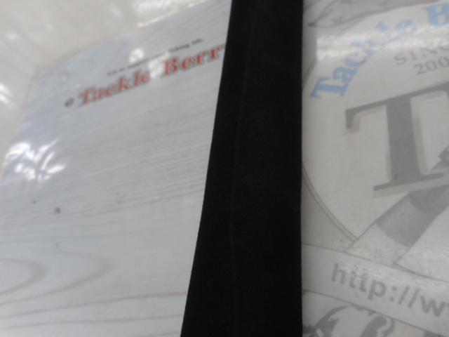 ソルティガC 83-4/6SP