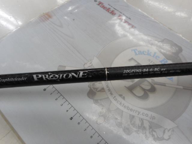 プロトンBC 20GPTNS-84-6-BC