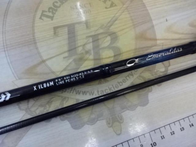 エメラルダスX IL 86M・J