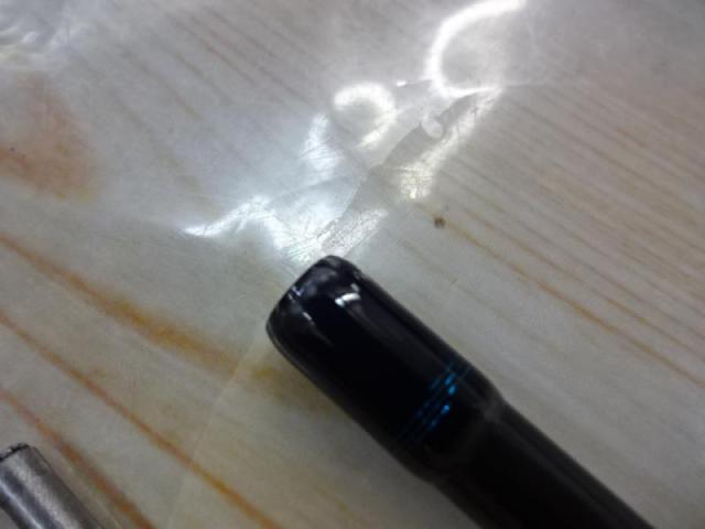 エメラルダスX IL 86M・J