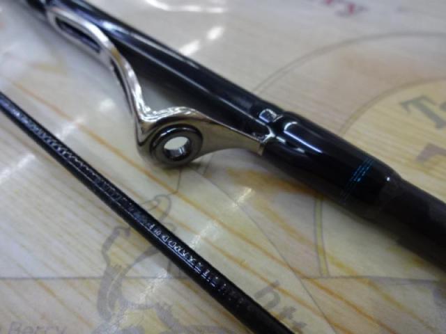 エメラルダスX IL 86M・J