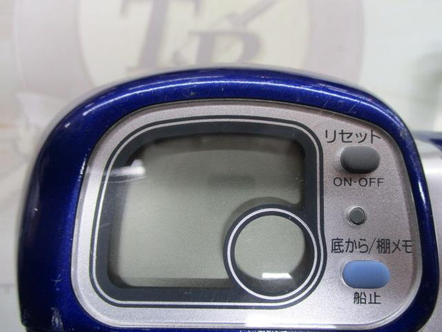 ハイパータナセンサー 500F