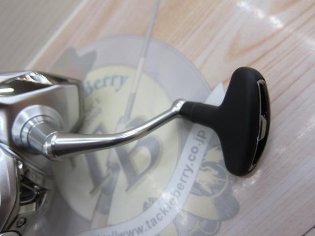 23ストラディック 3000MHG