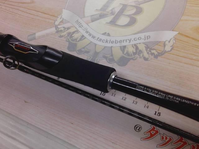 20ゾディアス 264L-2｜＠ベリーネット 日本最大新品中古釣具WEBショップ