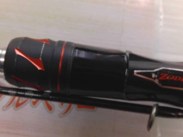 20ゾディアス 264L-2｜＠ベリーネット 日本最大新品中古釣具WEBショップ