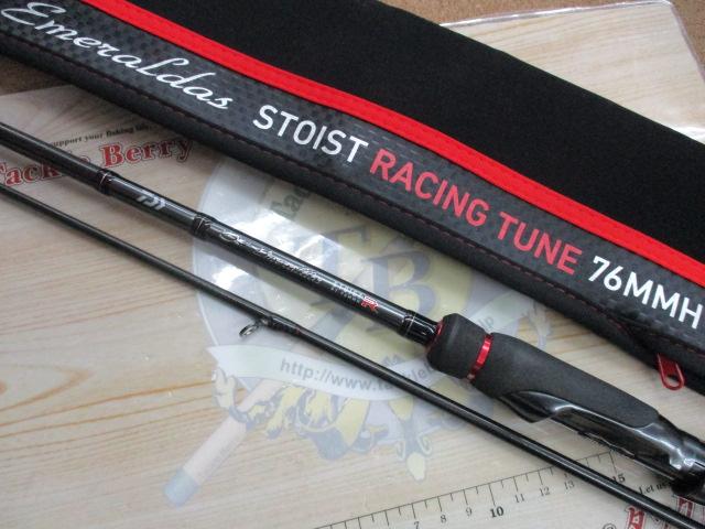 エメラルダスストイストRT 76MMH｜＠ベリーネット 日本最大新品中古