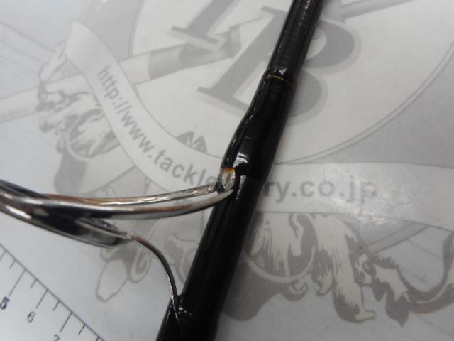 ソルティガC 82-4