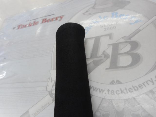 ソルティガブレイクスルー C710-8