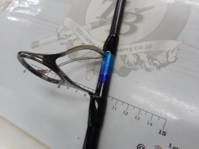 ソルティガブレイクスルー C710-8