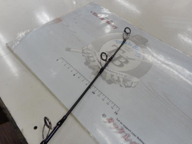 ソルティガブレイクスルー C710-8