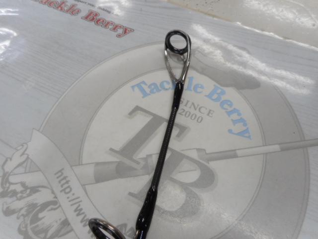 ソルティガブレイクスルー C710-8