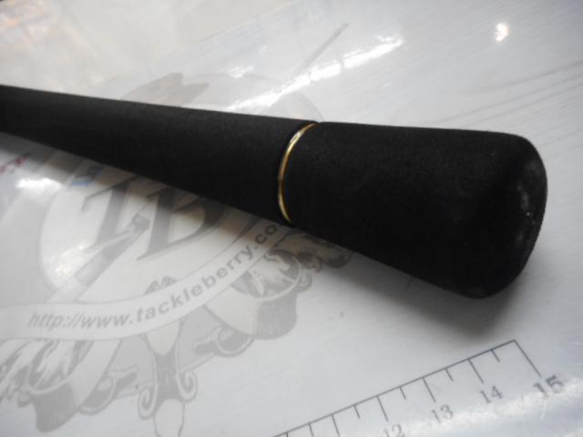 ソルティガC 83-3