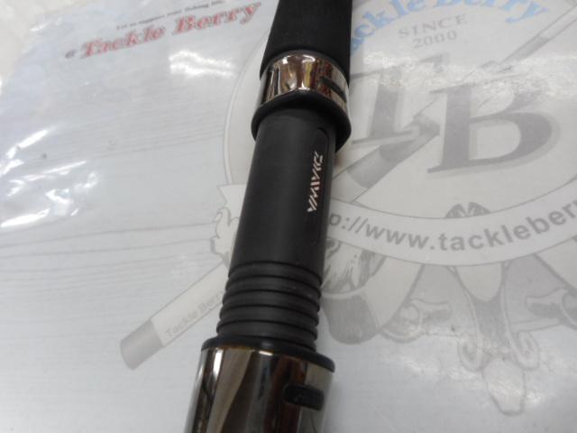 ソルティガC 83-3