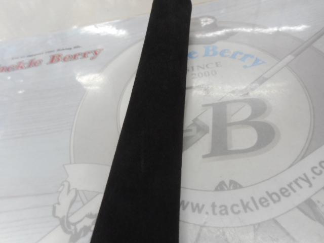 ソルティガC 83-3