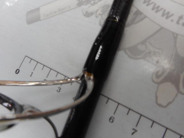 ソルティガC 83-3