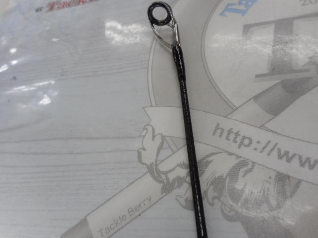 ソルティガC 83-3