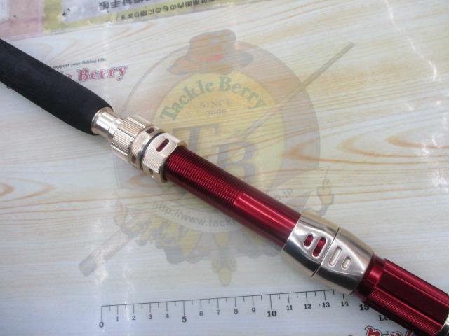 マッドバイパー落とし込み H-245