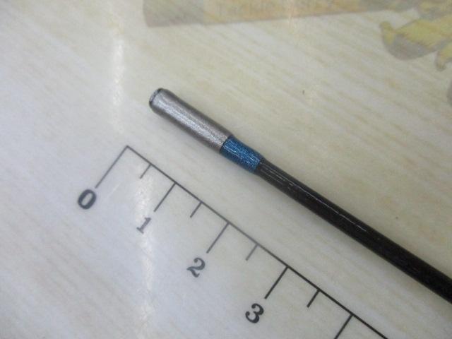 エメラルダスX IL 86ML