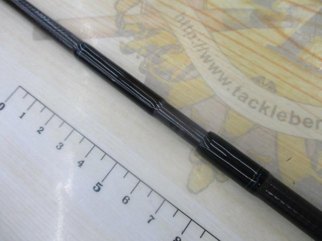 エメラルダスX IL 86ML