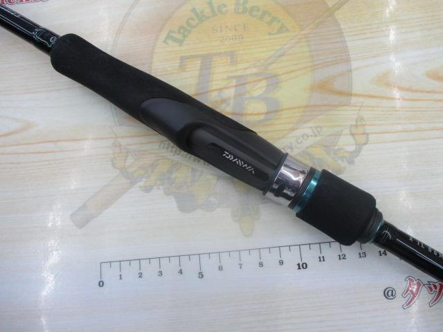 エメラルダスX IL 86ML