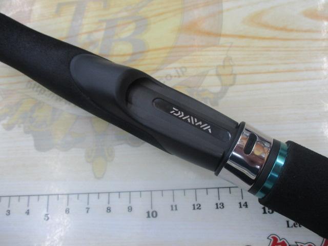 エメラルダスX IL 86ML